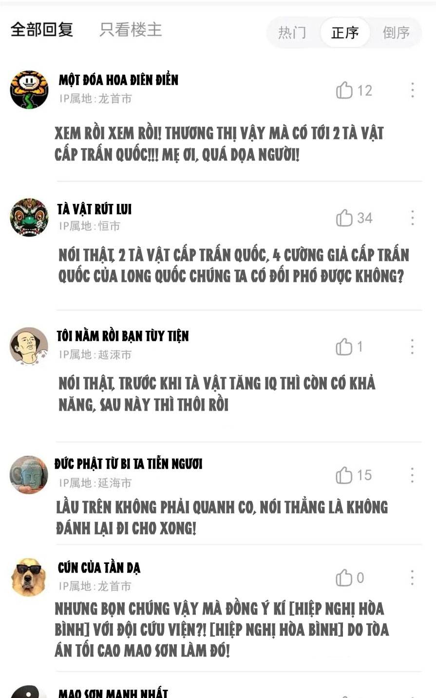 Cường Giả Đến Từ Trại Tâm Thần: Chapter 173