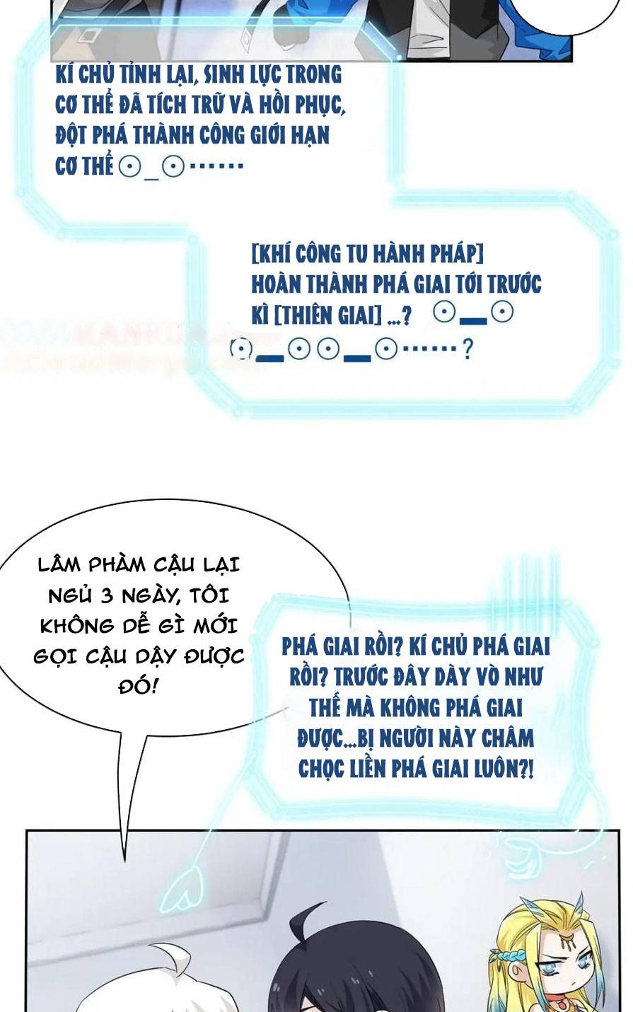 Cường Giả Đến Từ Trại Tâm Thần: Chapter 173