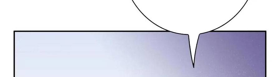 Cường Giả Đến Từ Trại Tâm Thần: Chapter 173