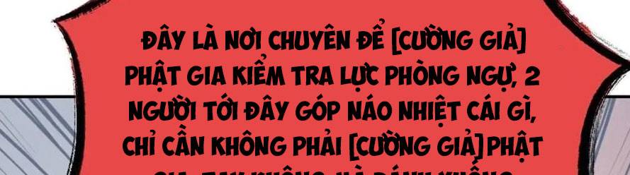 Cường Giả Đến Từ Trại Tâm Thần: Chapter 173