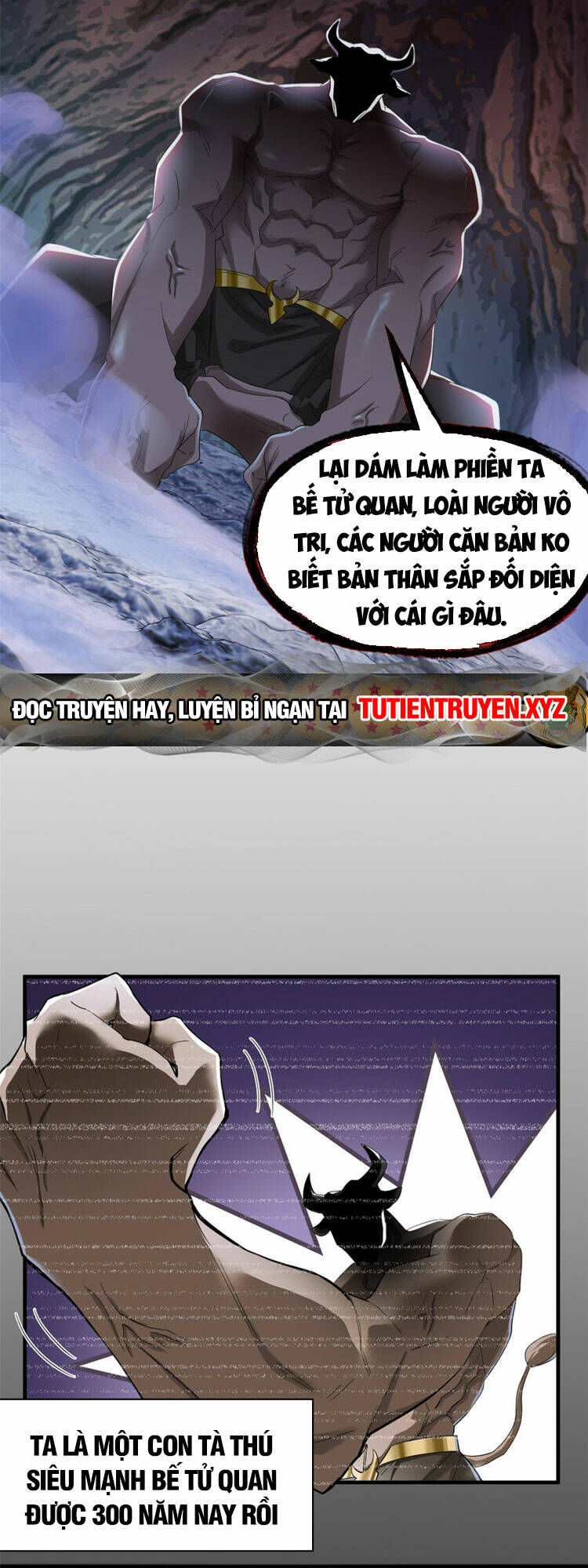 Cường Giả Đến Từ Trại Tâm Thần: Chapter 177