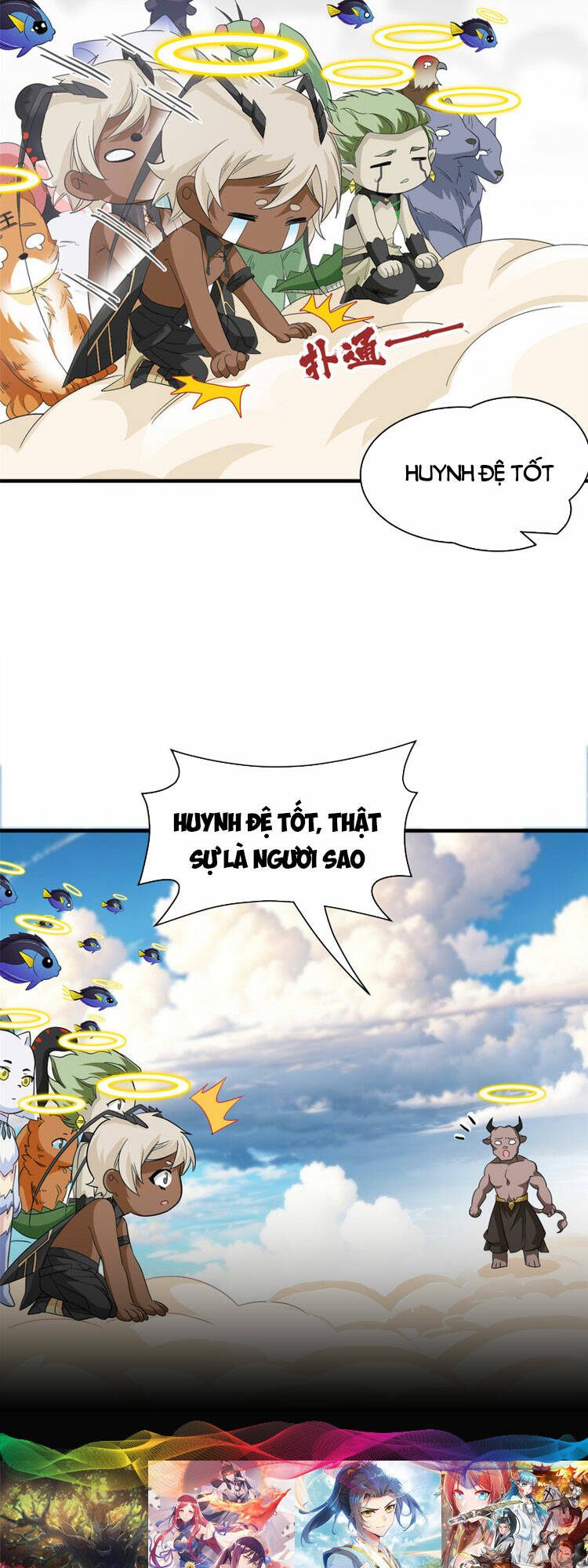 Cường Giả Đến Từ Trại Tâm Thần: Chapter 177