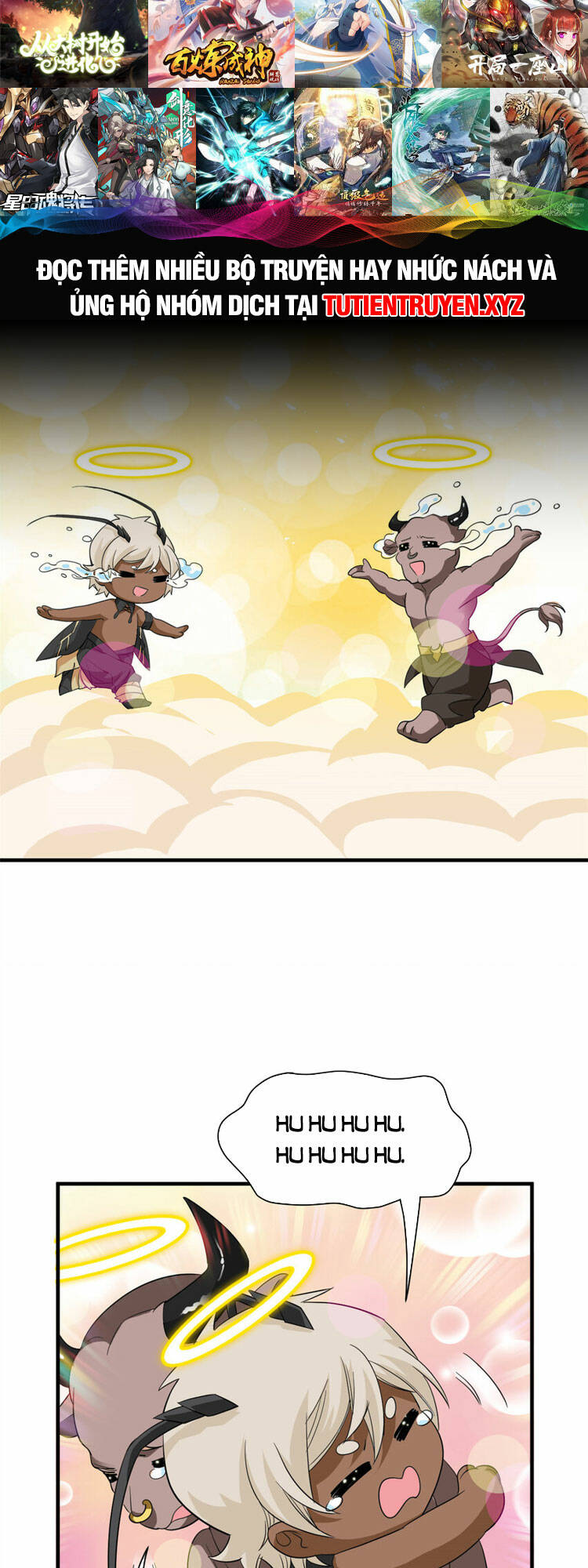 Cường Giả Đến Từ Trại Tâm Thần: Chapter 177