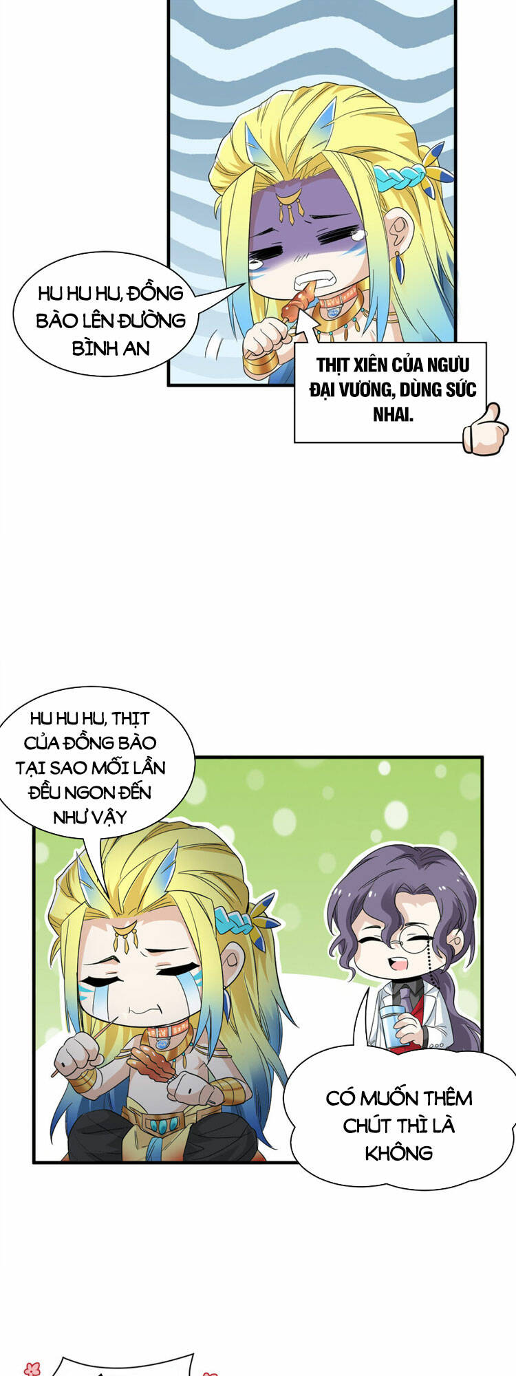 Cường Giả Đến Từ Trại Tâm Thần: Chapter 177
