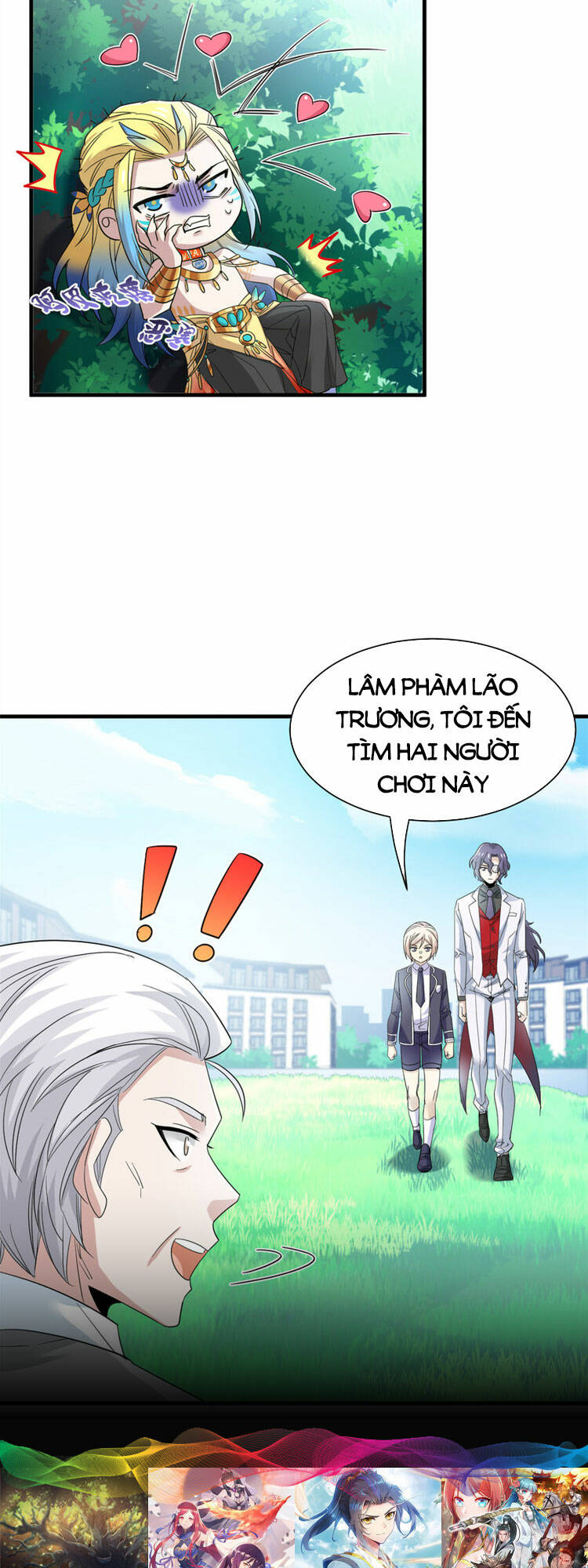 Cường Giả Đến Từ Trại Tâm Thần: Chapter 177
