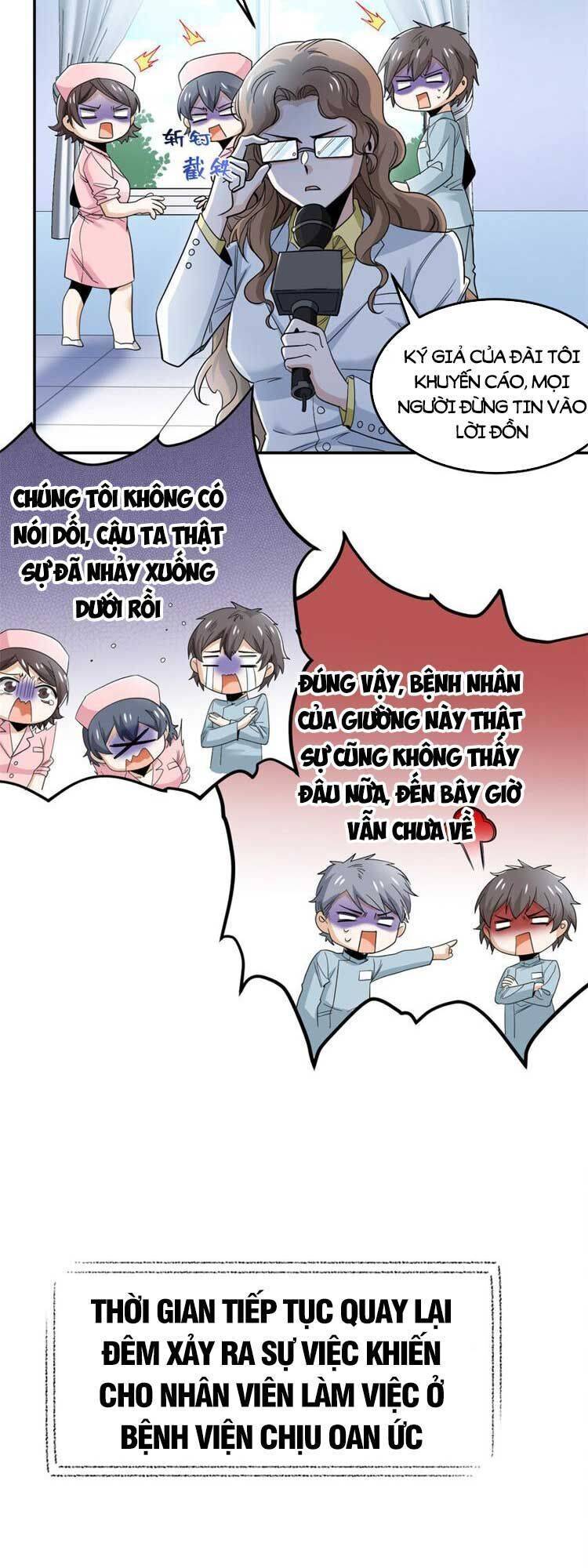 Cường Giả Đến Từ Trại Tâm Thần: Chapter 181