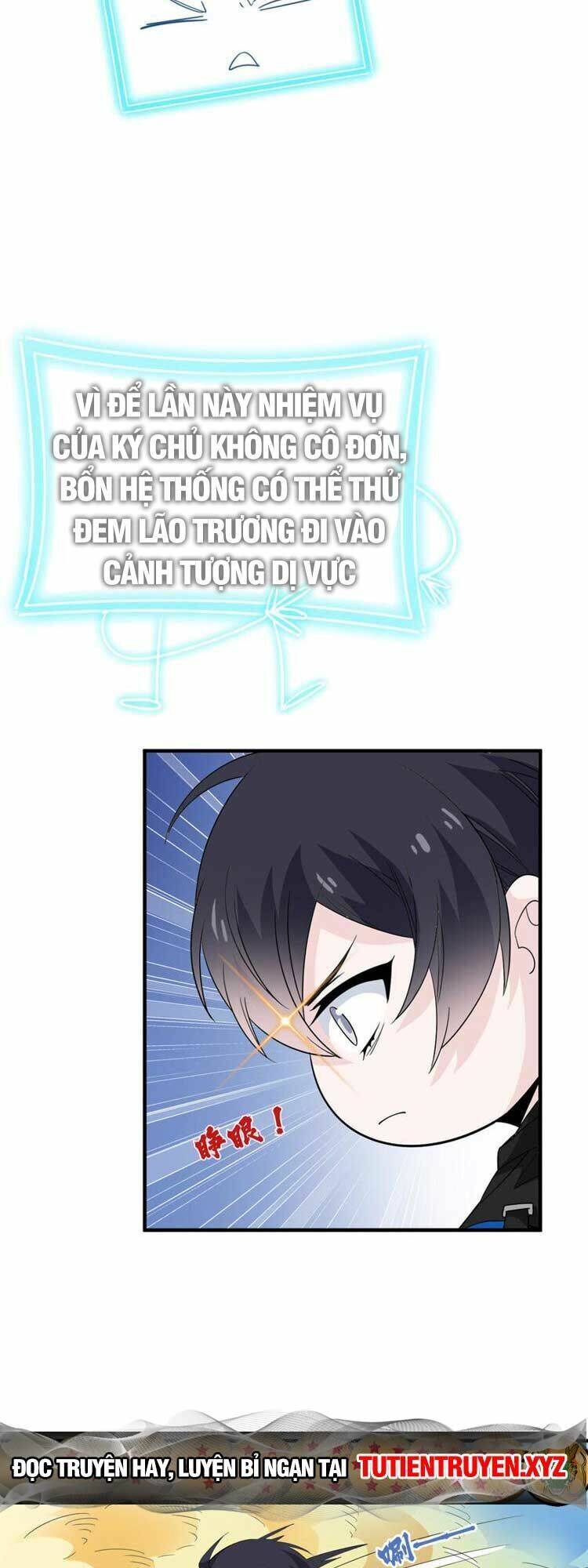 Cường Giả Đến Từ Trại Tâm Thần: Chapter 182