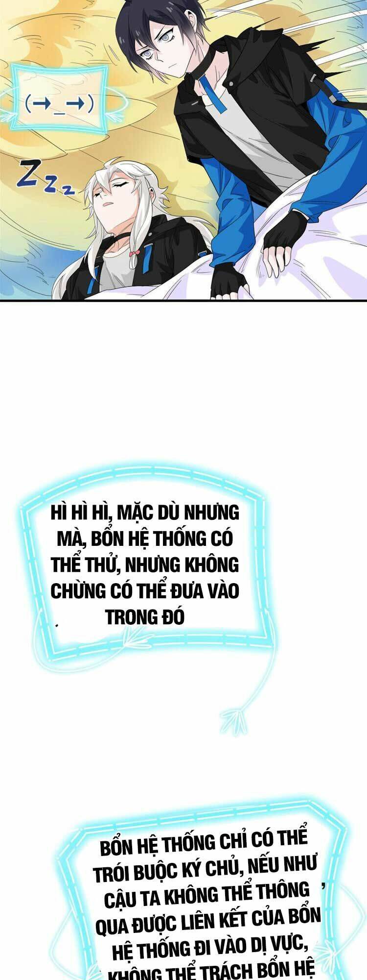 Cường Giả Đến Từ Trại Tâm Thần: Chapter 182