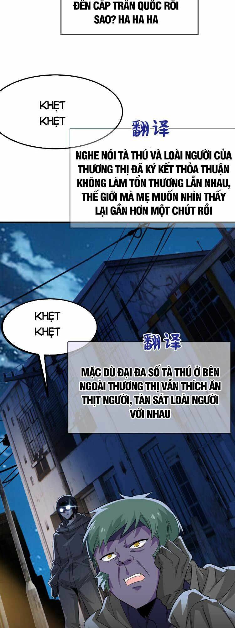 Cường Giả Đến Từ Trại Tâm Thần: Chapter 182