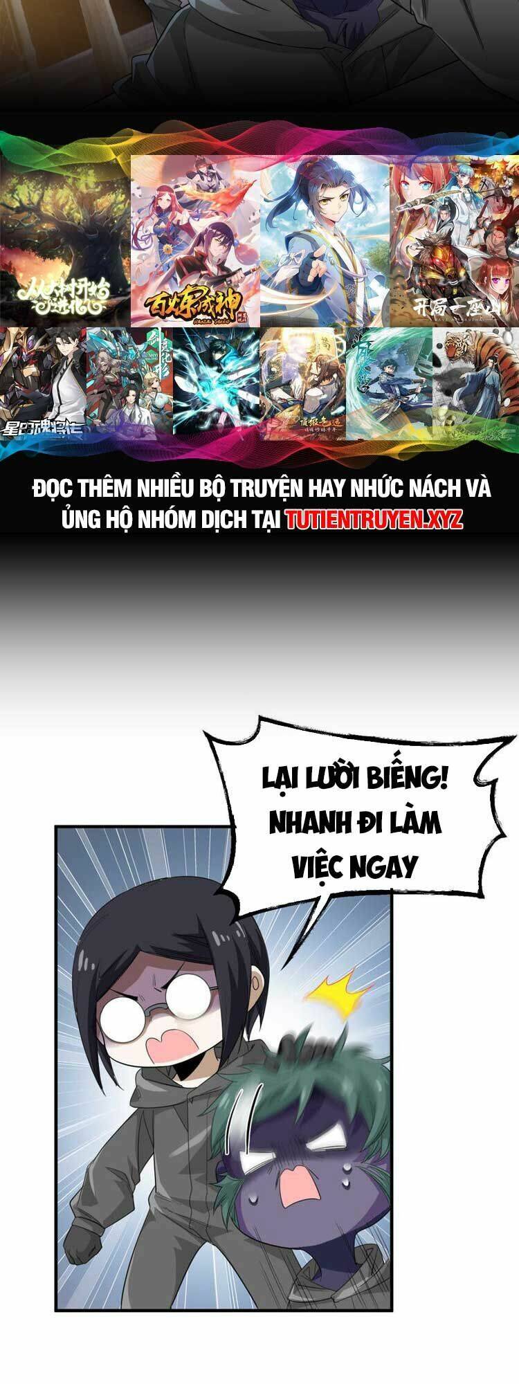 Cường Giả Đến Từ Trại Tâm Thần: Chapter 182