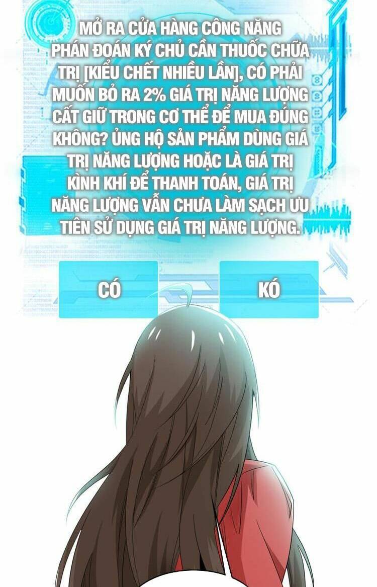 Cường Giả Đến Từ Trại Tâm Thần: Chapter 185