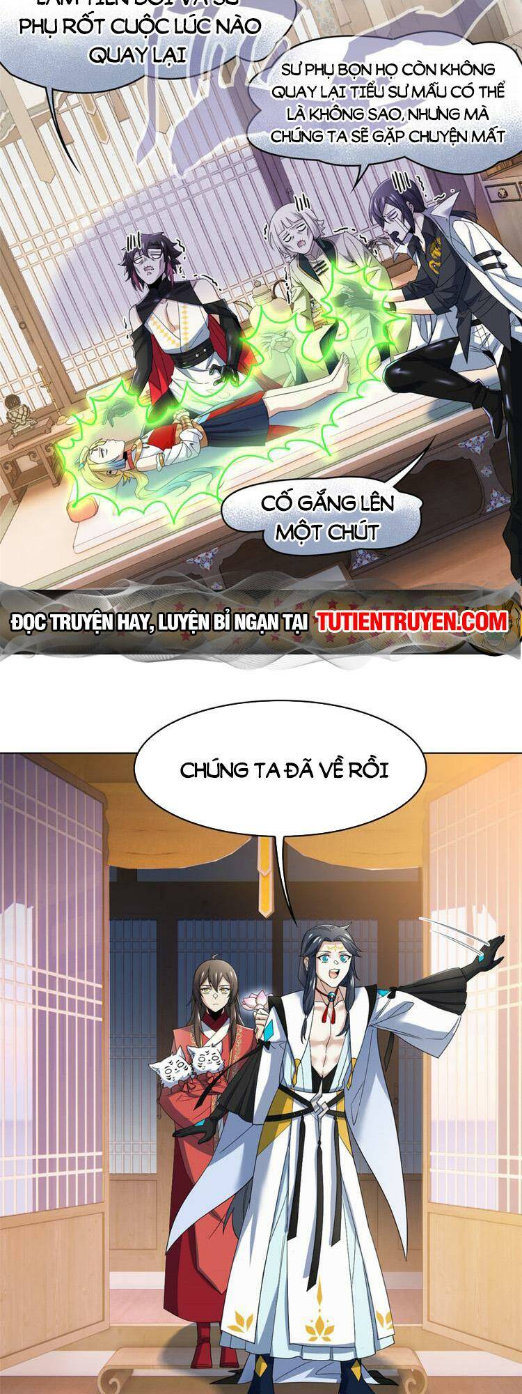 Cường Giả Đến Từ Trại Tâm Thần: Chapter 198