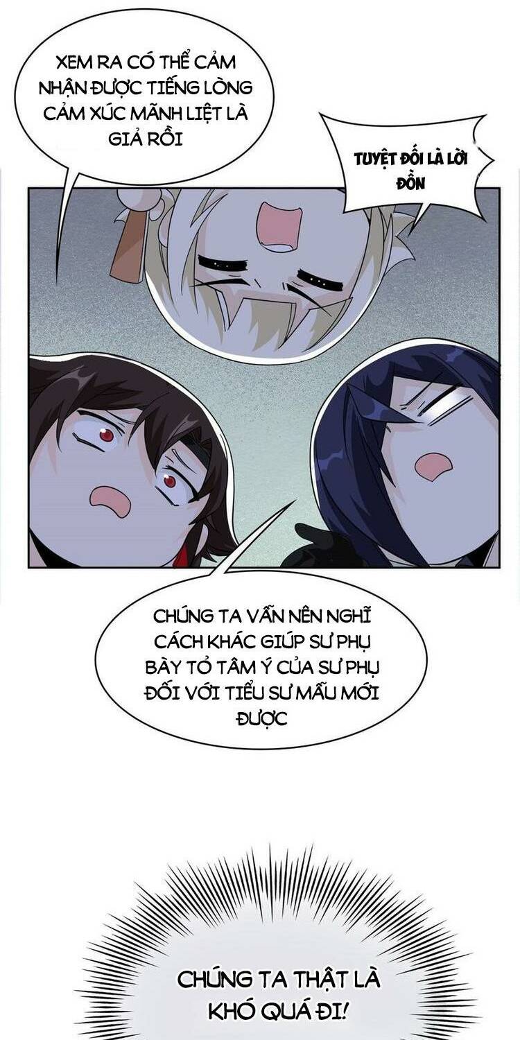 Cường Giả Đến Từ Trại Tâm Thần: Chapter 200