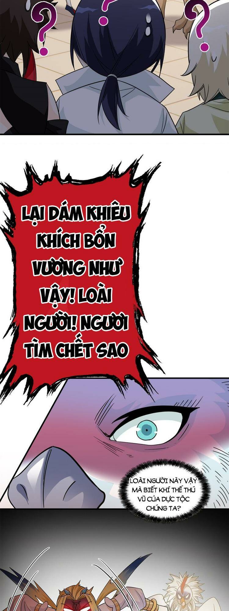 Cường Giả Đến Từ Trại Tâm Thần: Chapter 201: R