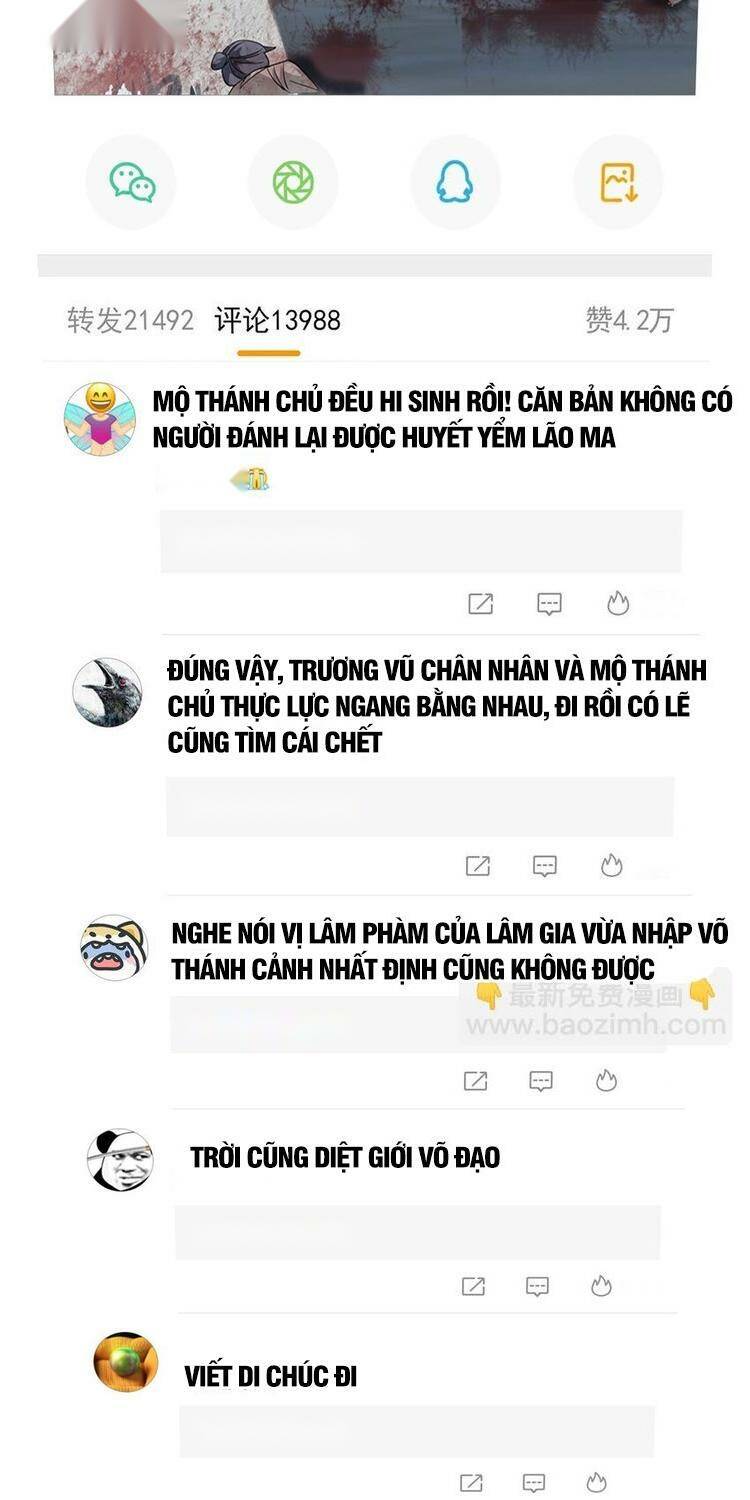 Cường Giả Đến Từ Trại Tâm Thần: Chapter 202: R