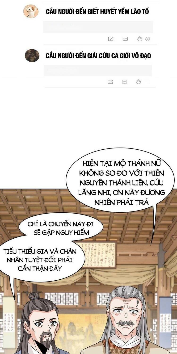 Cường Giả Đến Từ Trại Tâm Thần: Chapter 202: R