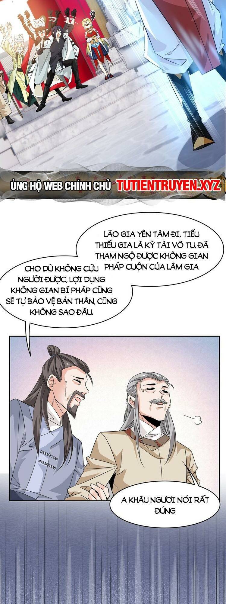 Cường Giả Đến Từ Trại Tâm Thần: Chapter 202: R