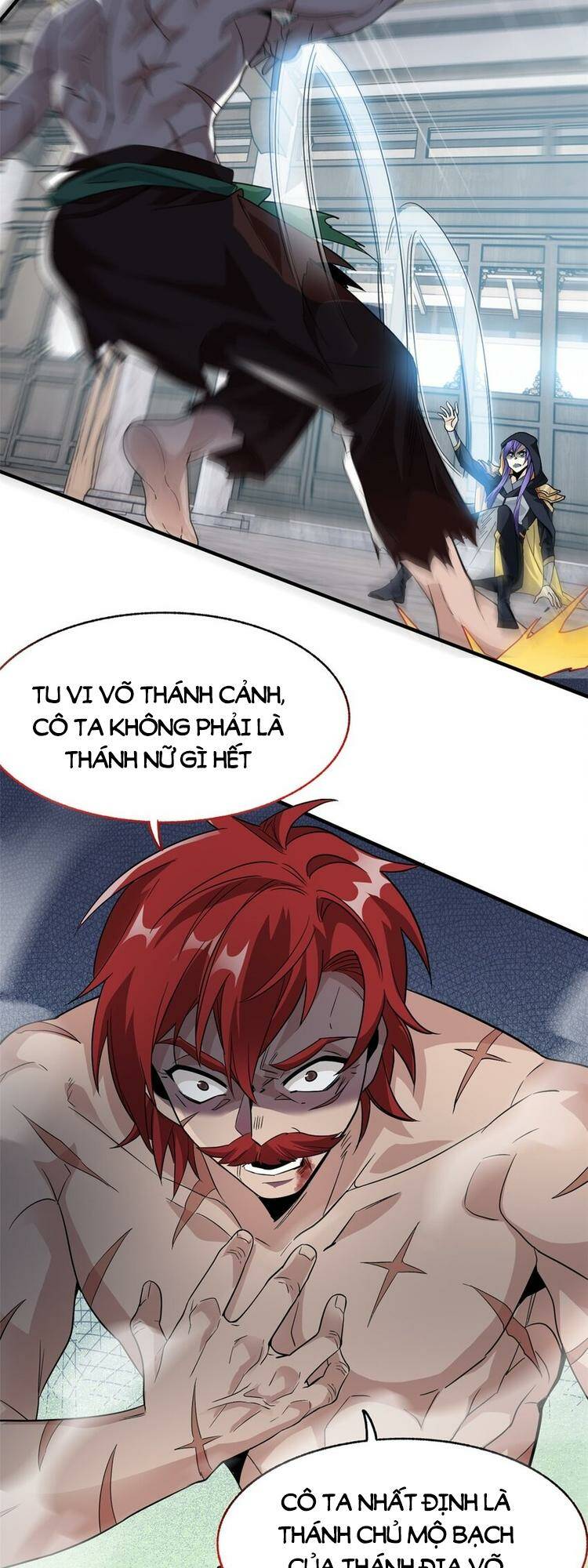 Cường Giả Đến Từ Trại Tâm Thần: Chapter 203