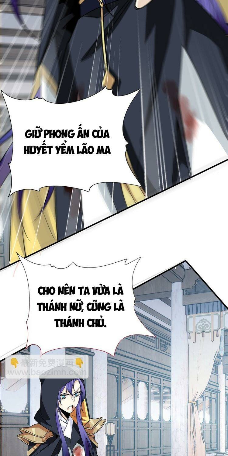 Cường Giả Đến Từ Trại Tâm Thần: Chapter 203