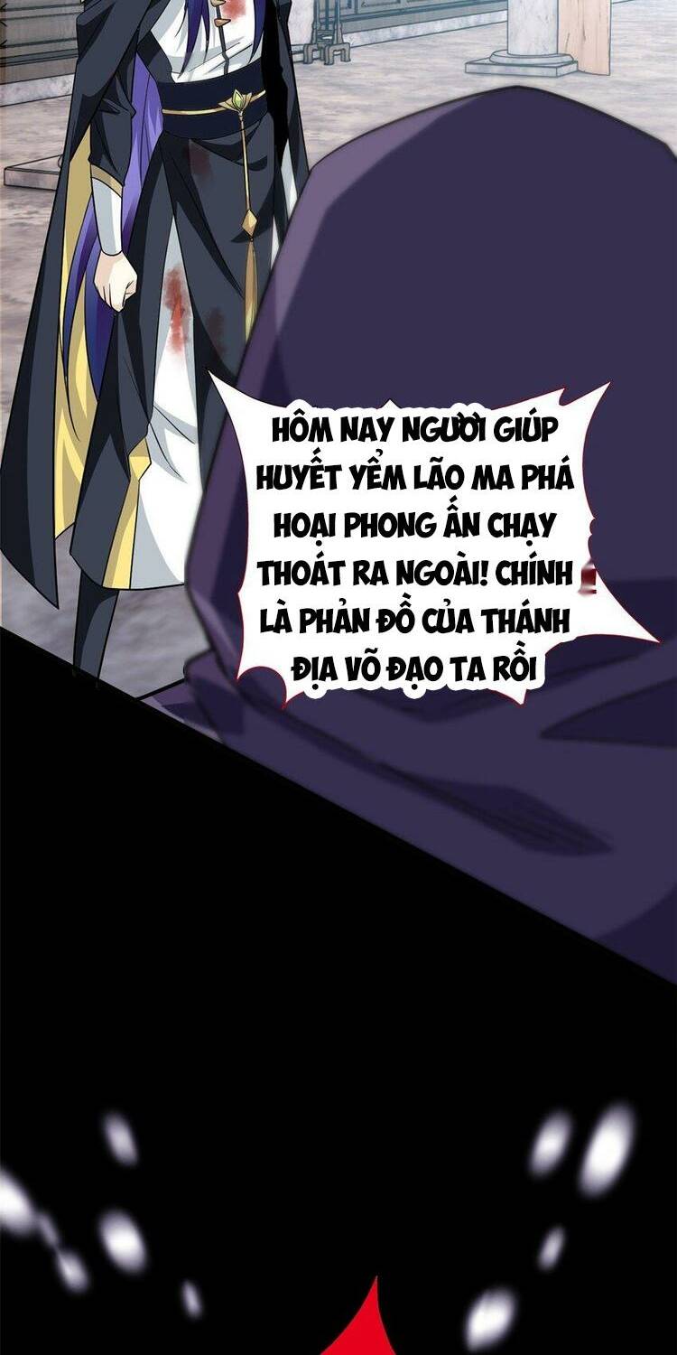 Cường Giả Đến Từ Trại Tâm Thần: Chapter 203