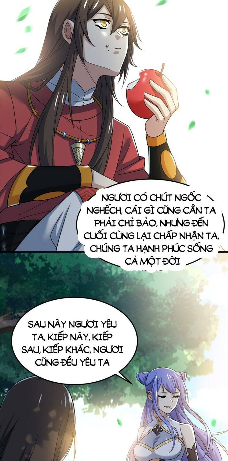 Cường Giả Đến Từ Trại Tâm Thần: Chapter 205
