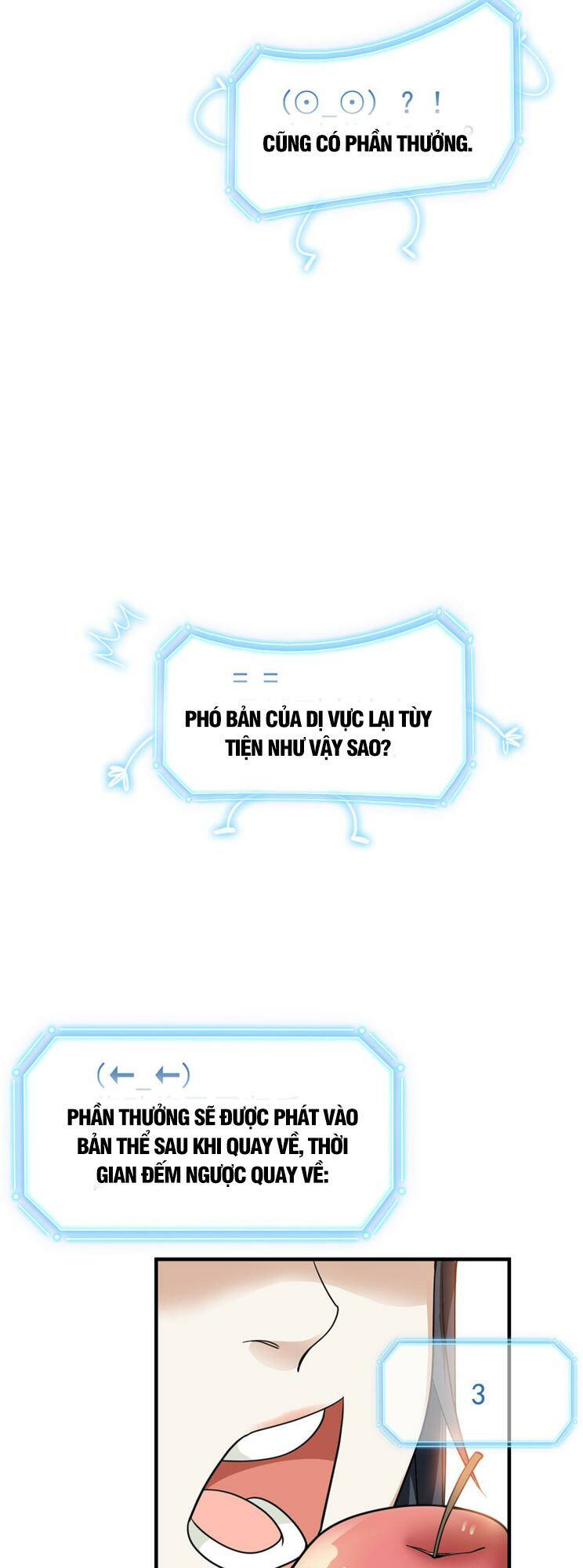 Cường Giả Đến Từ Trại Tâm Thần: Chapter 205
