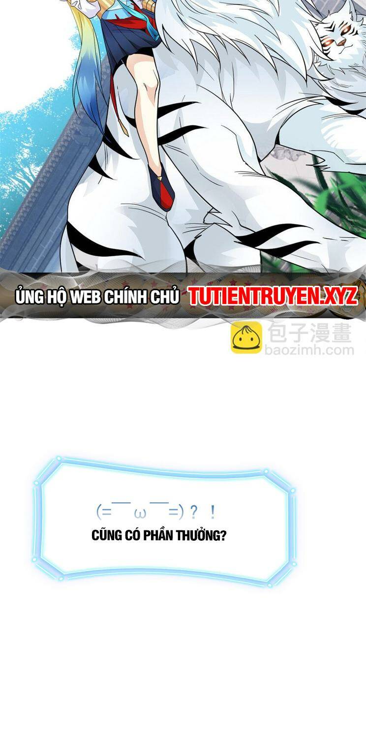 Cường Giả Đến Từ Trại Tâm Thần: Chapter 205