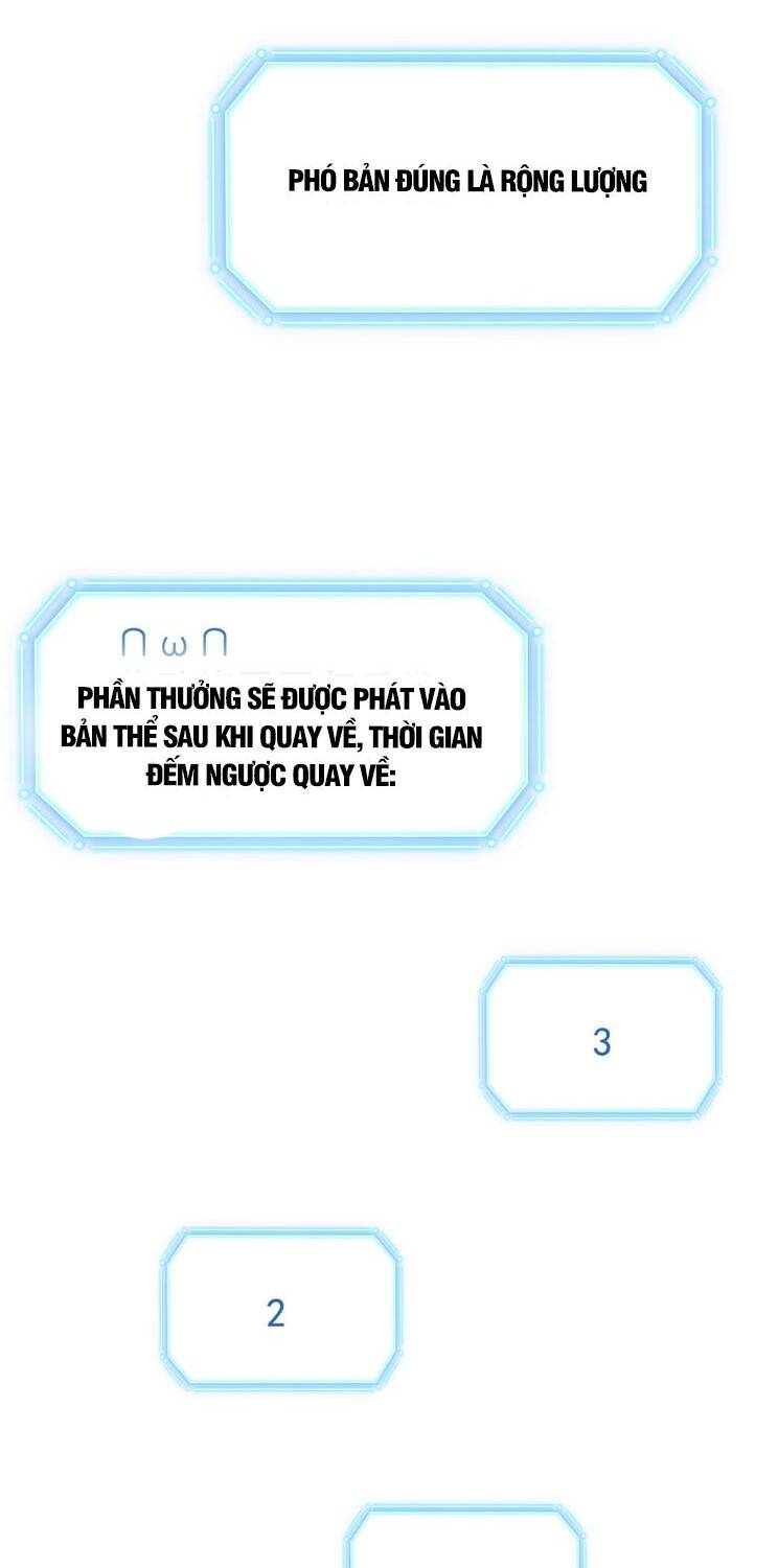 Cường Giả Đến Từ Trại Tâm Thần: Chapter 205