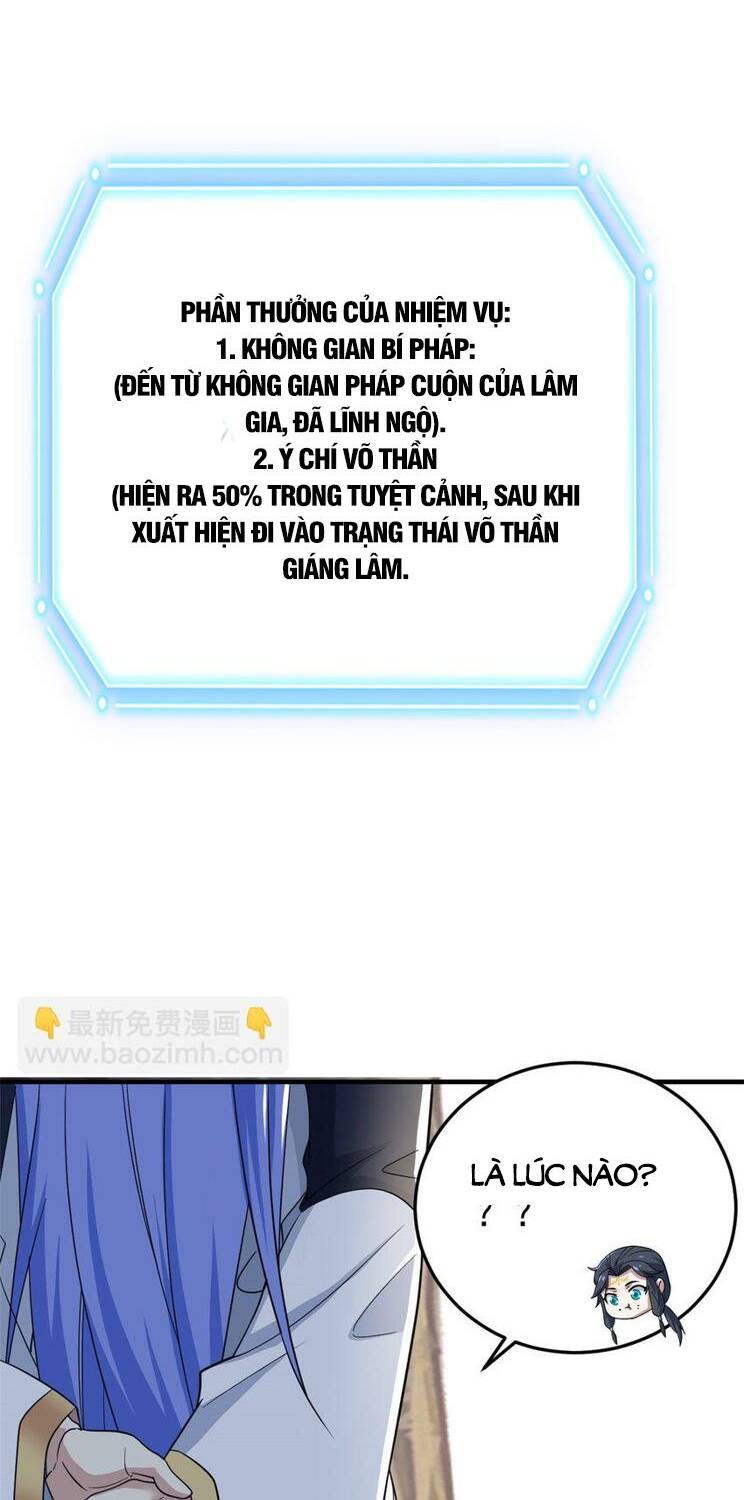 Cường Giả Đến Từ Trại Tâm Thần: Chapter 205