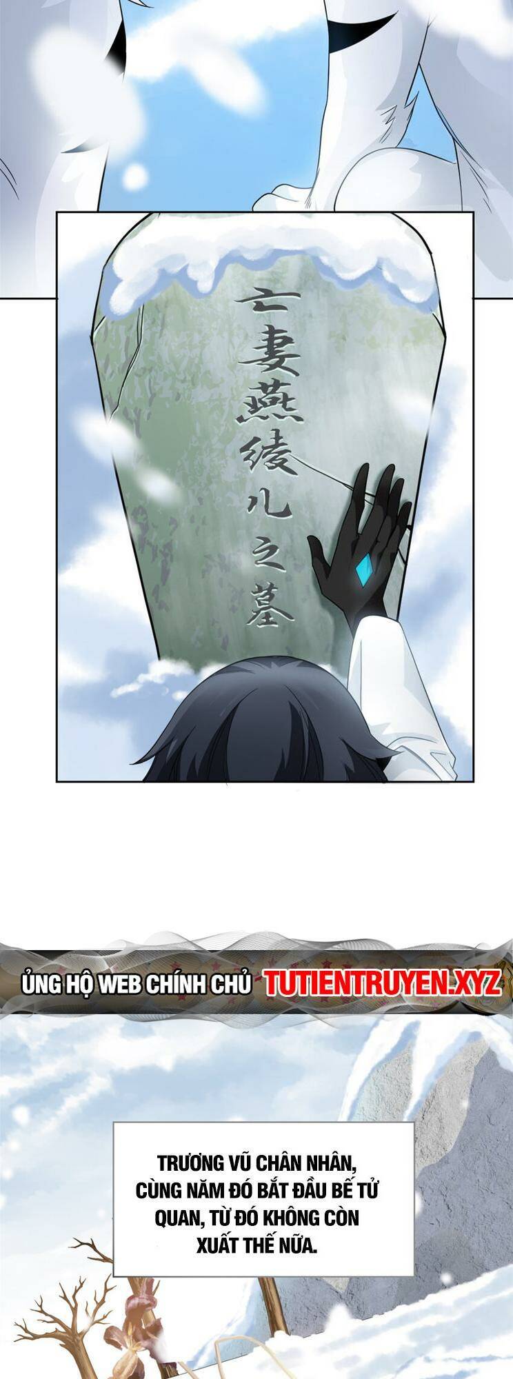 Cường Giả Đến Từ Trại Tâm Thần: Chapter 207