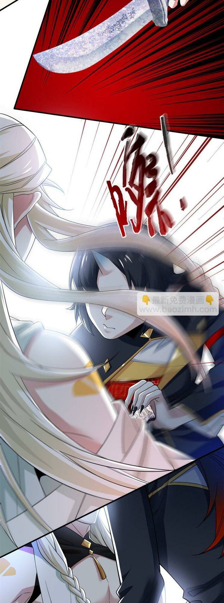 Cường Giả Đến Từ Trại Tâm Thần: Chapter 208