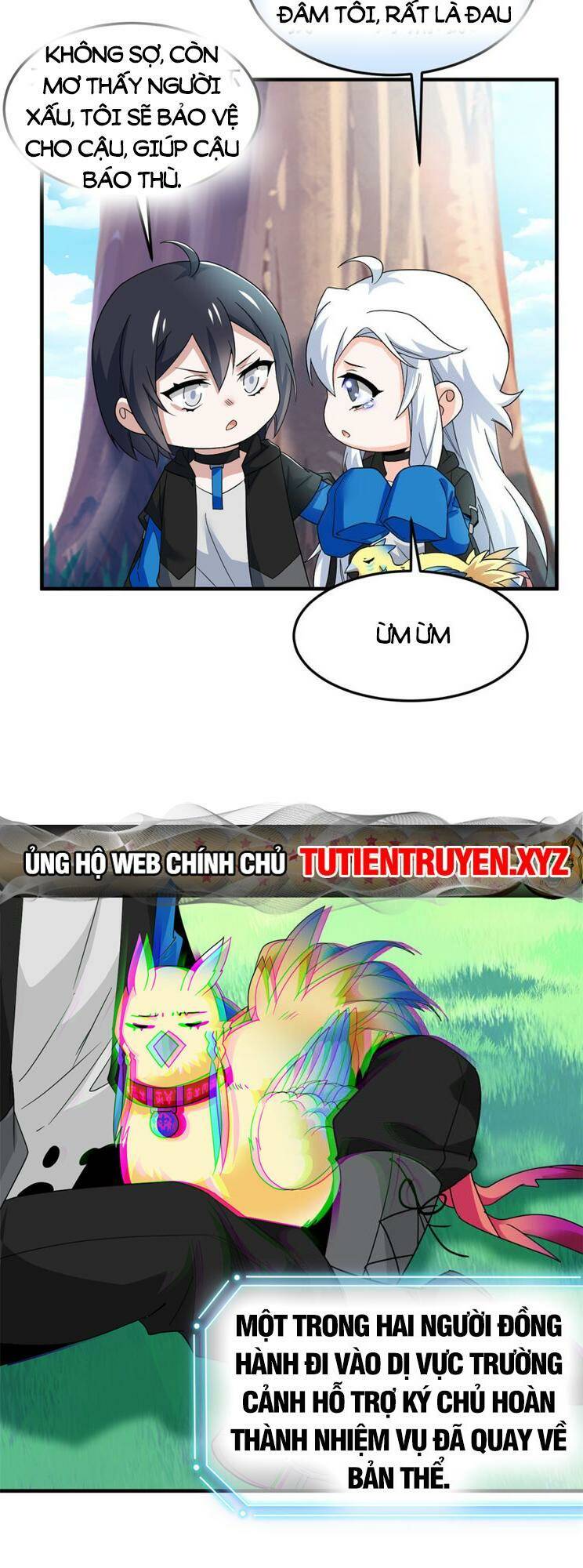 Cường Giả Đến Từ Trại Tâm Thần: Chapter 208