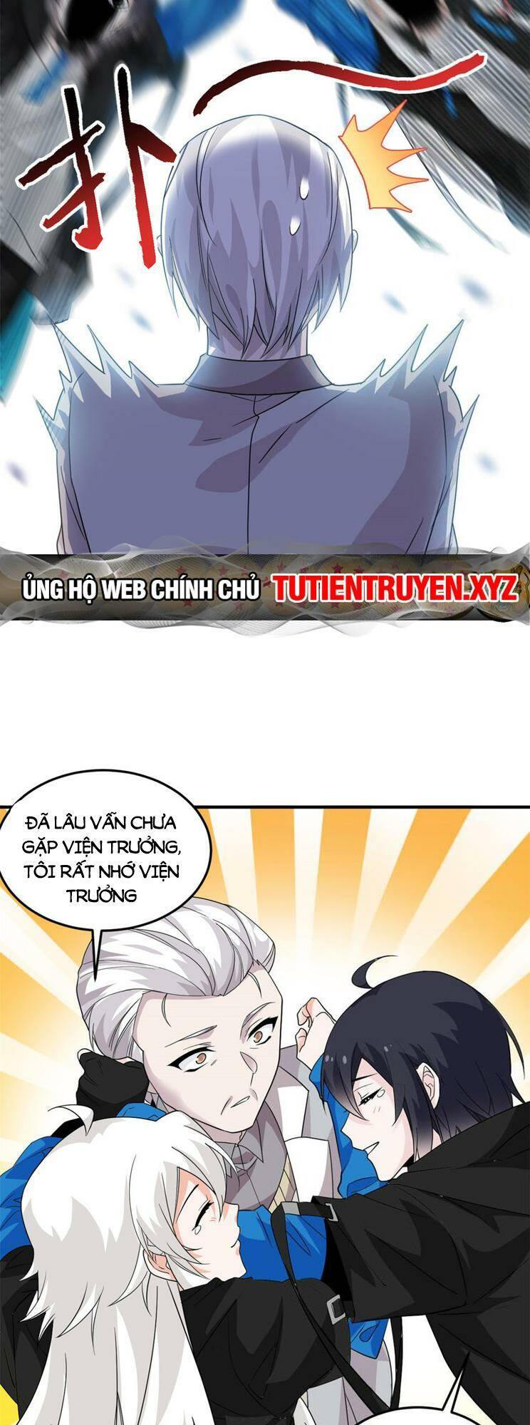 Cường Giả Đến Từ Trại Tâm Thần: Chapter 208