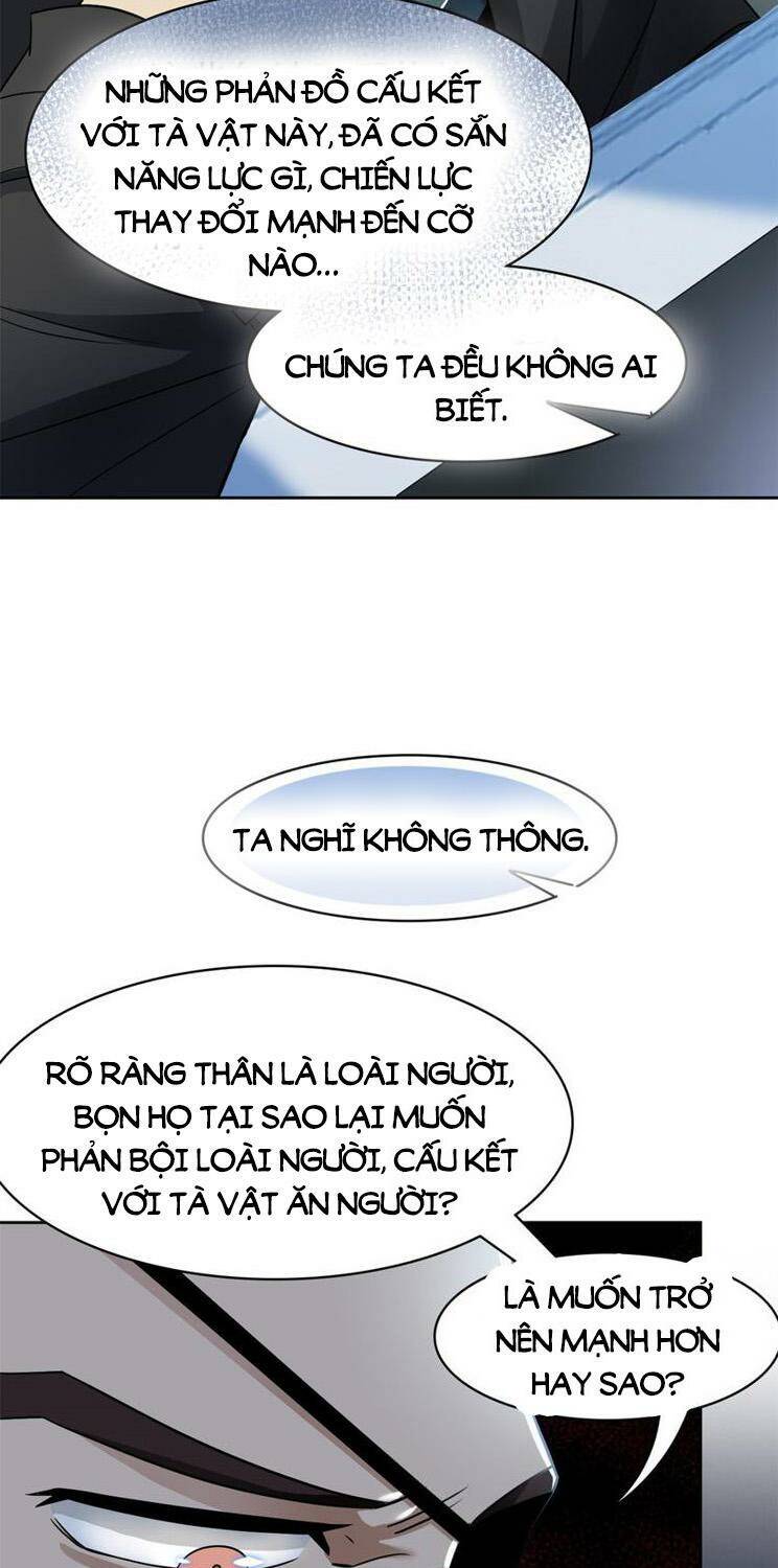 Cường Giả Đến Từ Trại Tâm Thần: Chapter 209