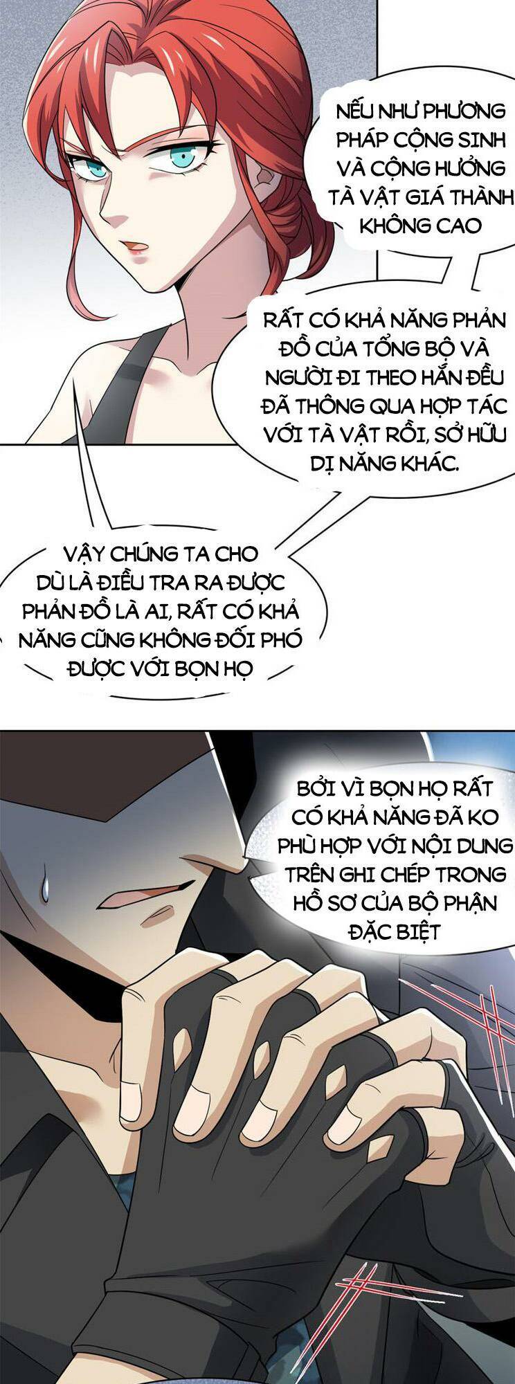 Cường Giả Đến Từ Trại Tâm Thần: Chapter 209