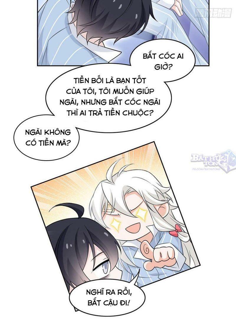 Cường Giả Đến Từ Trại Tâm Thần: Chapter 21