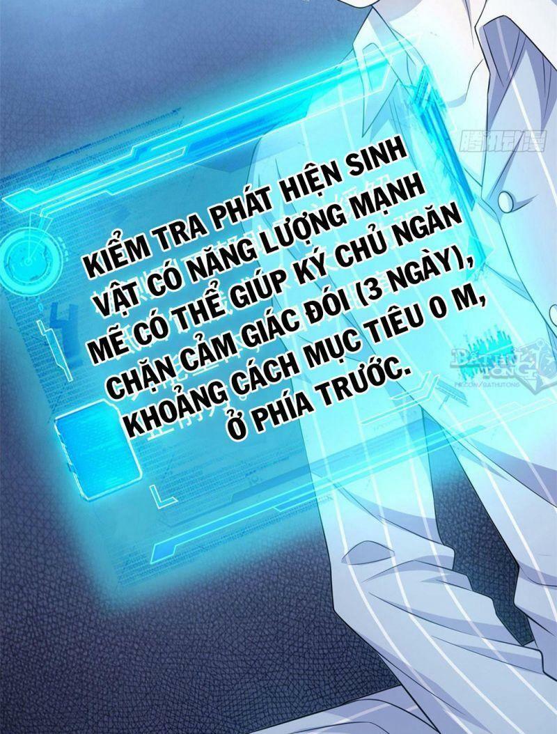 Cường Giả Đến Từ Trại Tâm Thần: Chapter 21