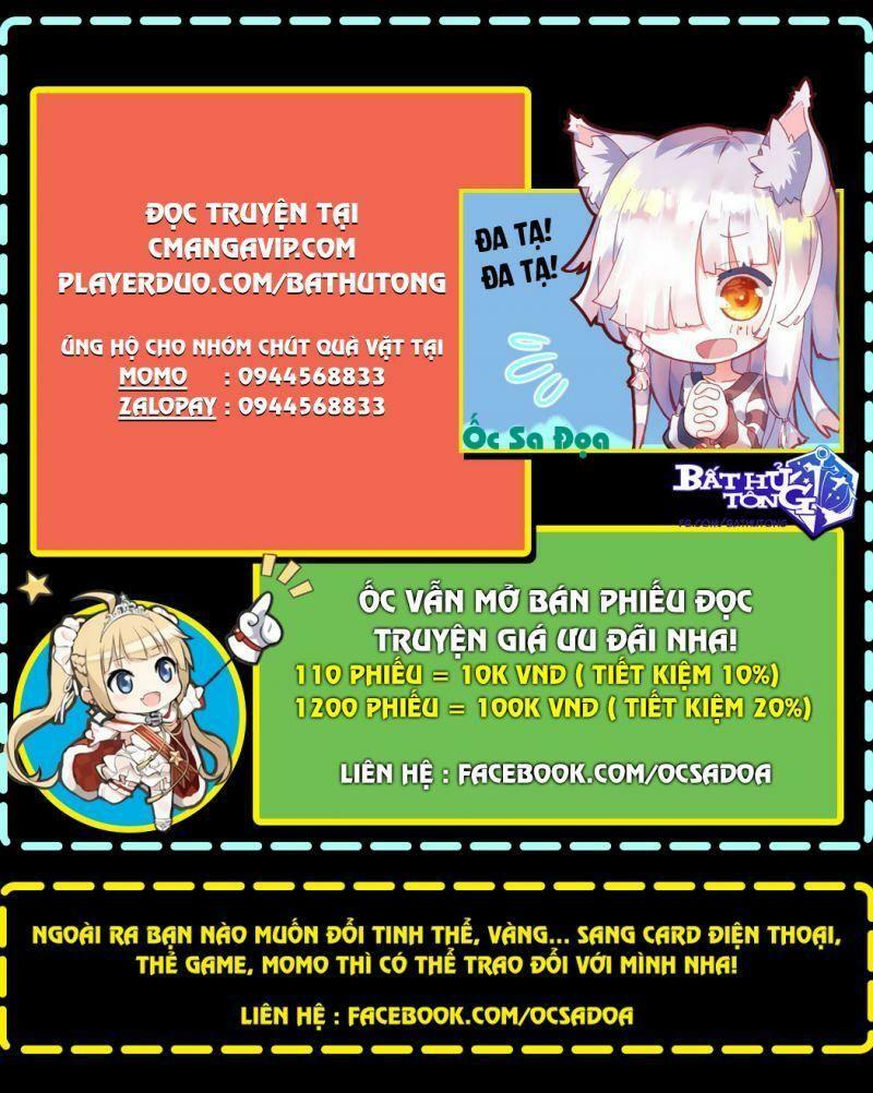 Cường Giả Đến Từ Trại Tâm Thần: Chapter 21