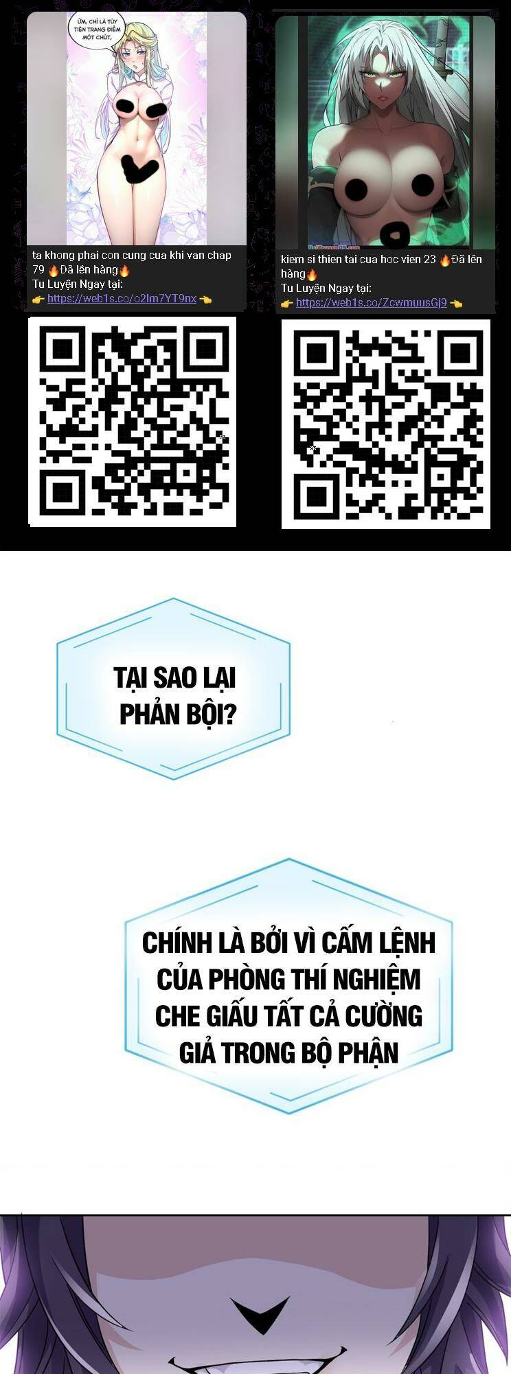Cường Giả Đến Từ Trại Tâm Thần: Chapter 214