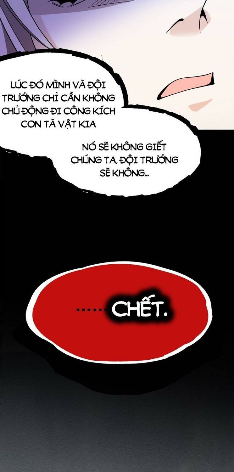 Cường Giả Đến Từ Trại Tâm Thần: Chapter 214
