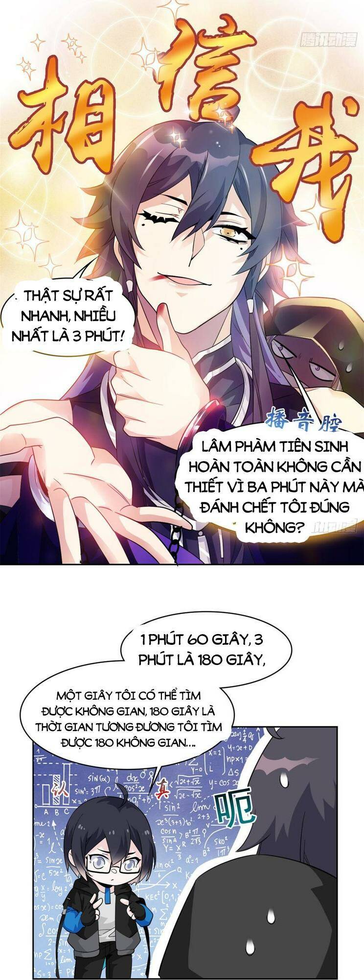 Cường Giả Đến Từ Trại Tâm Thần: Chapter 216