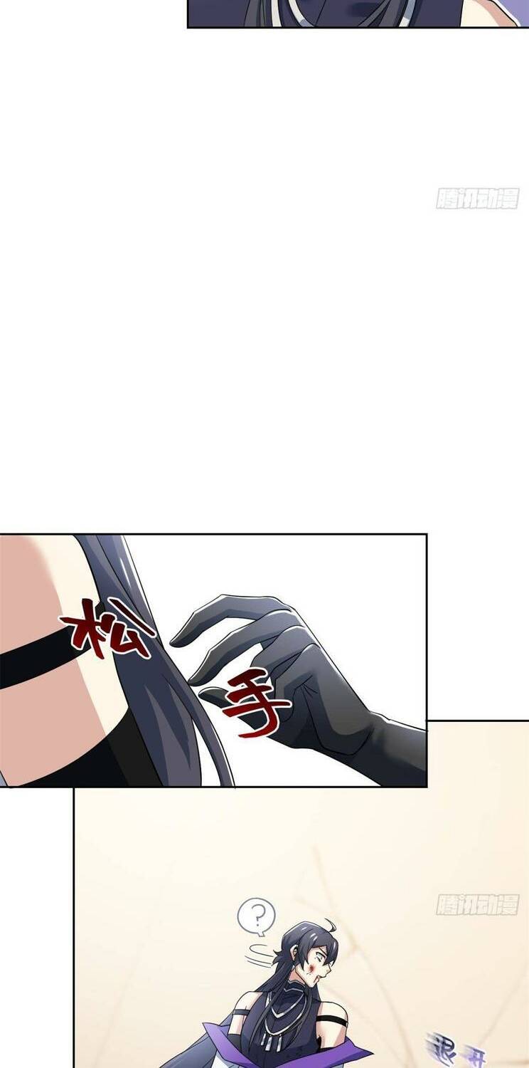Cường Giả Đến Từ Trại Tâm Thần: Chapter 216