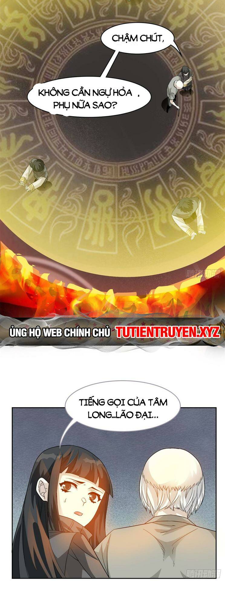 Cường Giả Đến Từ Trại Tâm Thần: Chapter 218