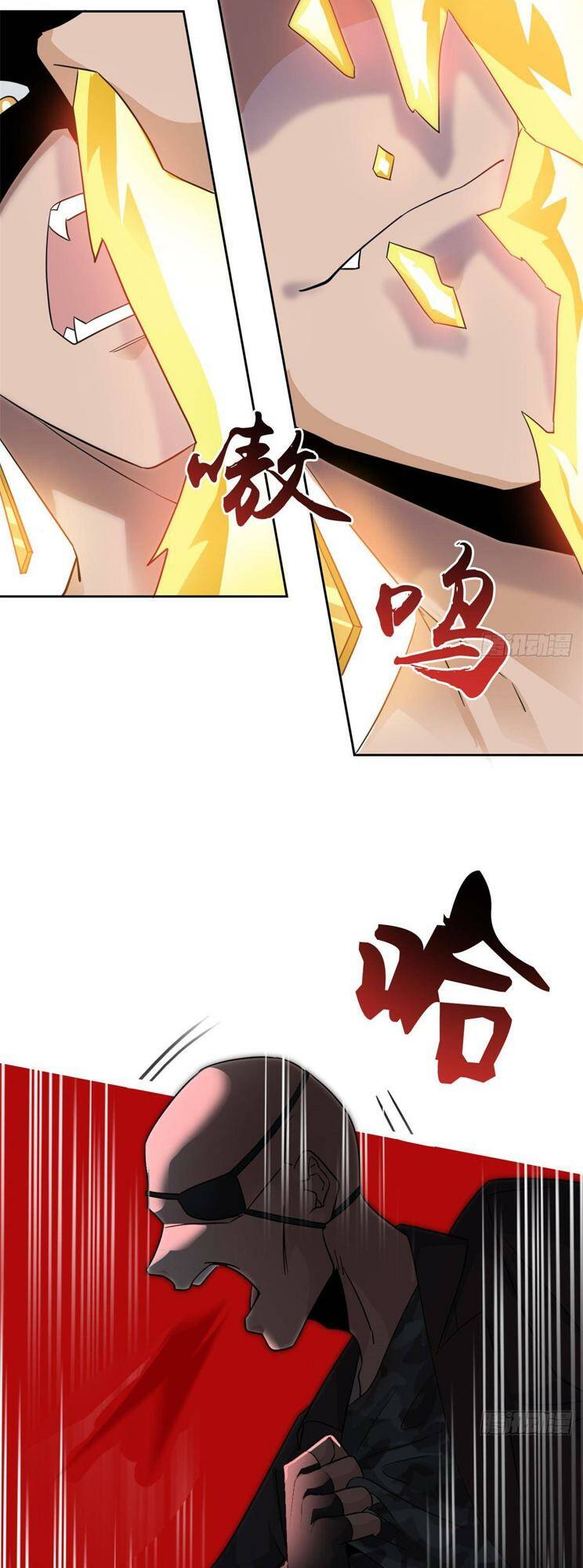 Cường Giả Đến Từ Trại Tâm Thần: Chapter 218