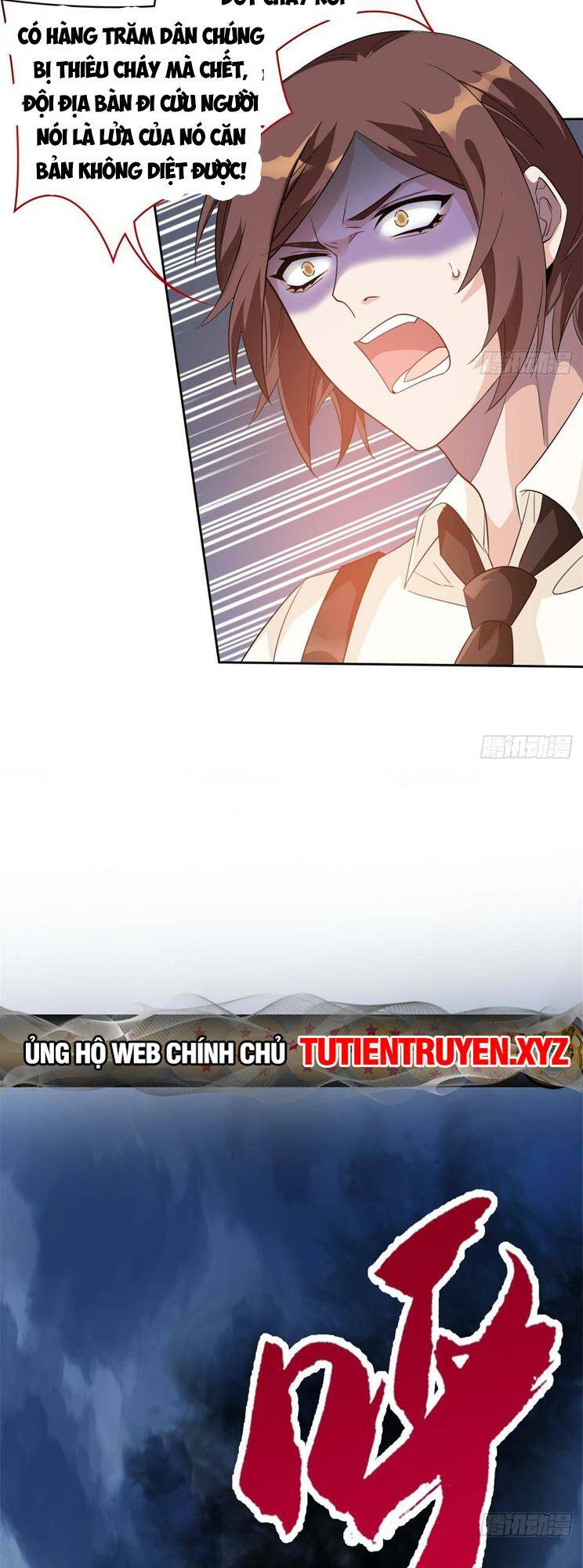 Cường Giả Đến Từ Trại Tâm Thần: Chapter 218