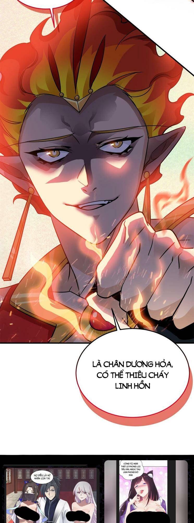 Cường Giả Đến Từ Trại Tâm Thần: Chapter 219