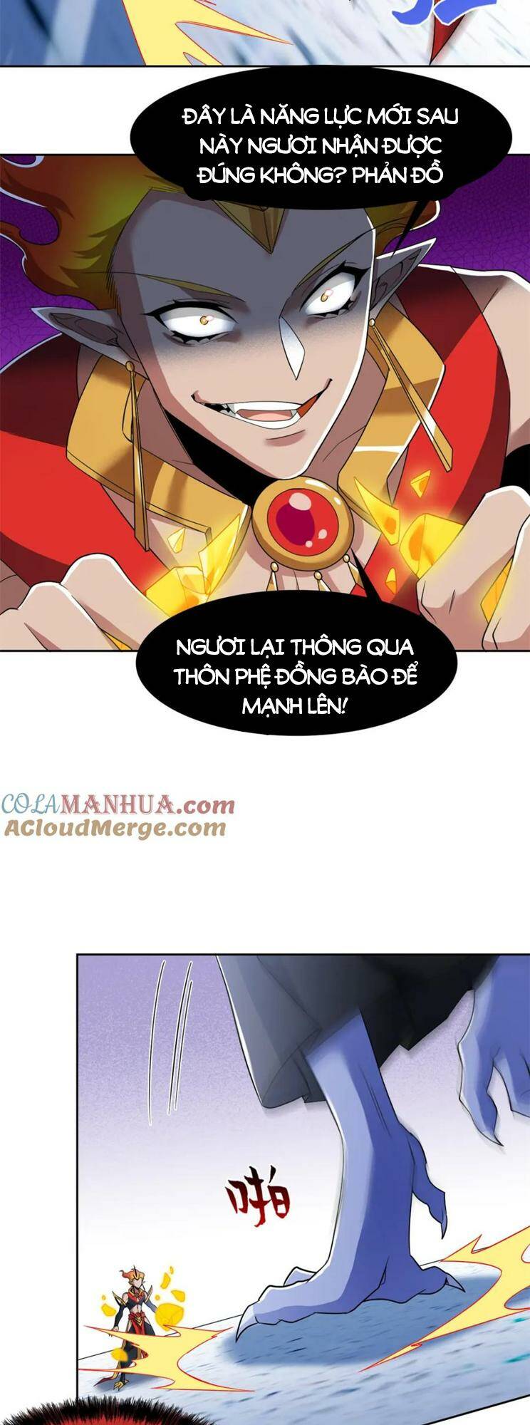 Cường Giả Đến Từ Trại Tâm Thần: Chapter 220