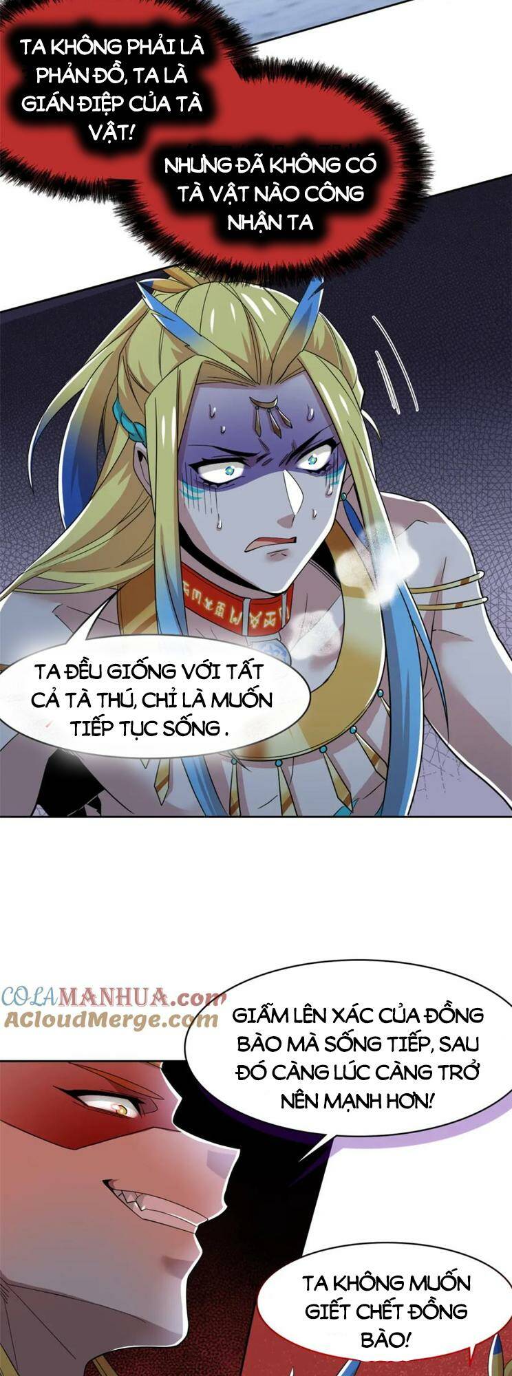 Cường Giả Đến Từ Trại Tâm Thần: Chapter 220