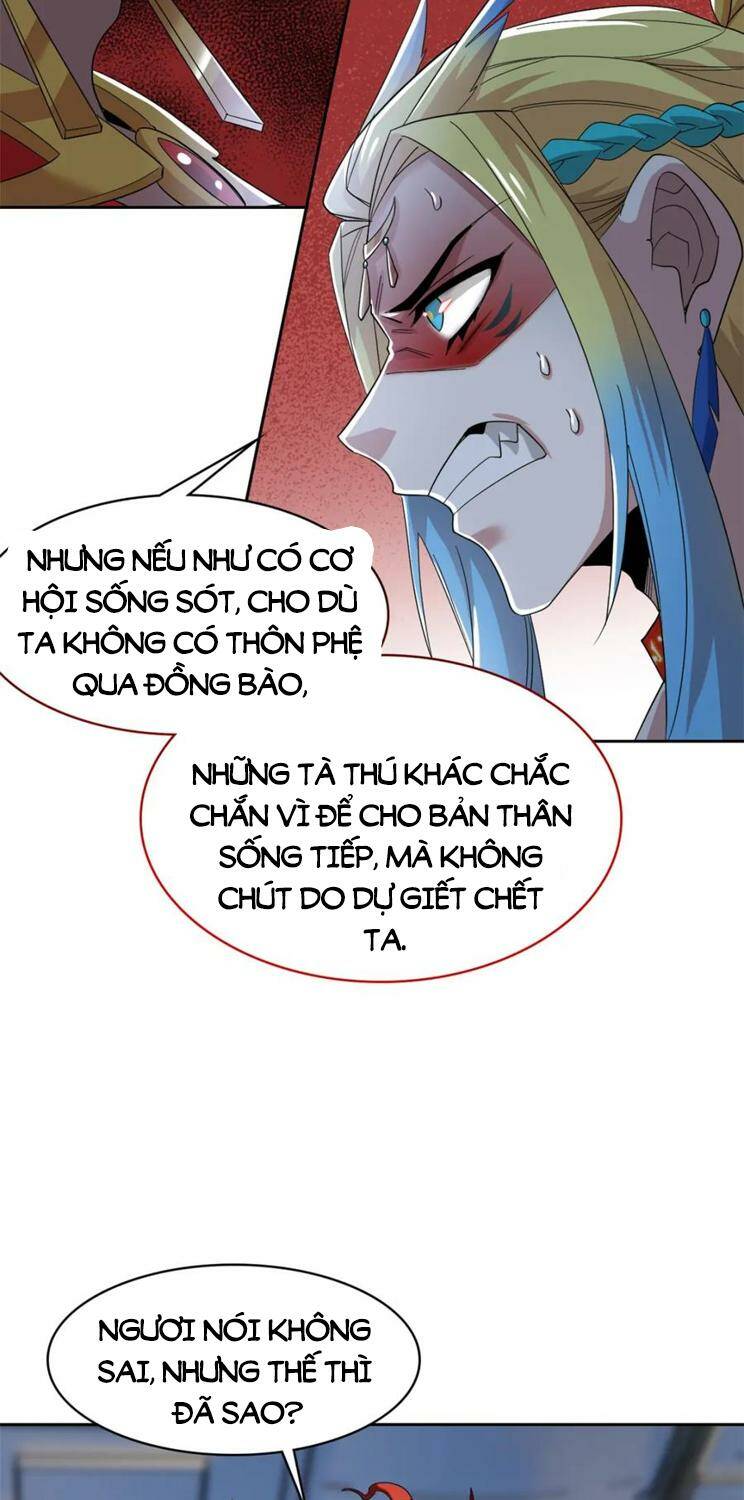 Cường Giả Đến Từ Trại Tâm Thần: Chapter 220