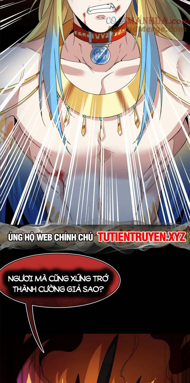 Cường Giả Đến Từ Trại Tâm Thần: Chapter 220